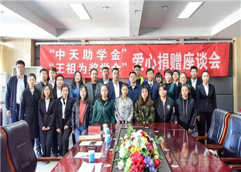 汇聚蓝狮在线正能量 蓝狮在线十建在行动